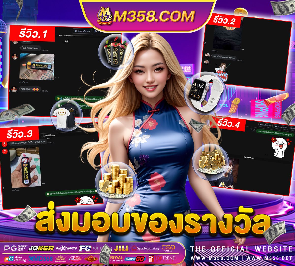 slot live22 ฝาก 10 รับ 100 joker slot เกม youtube